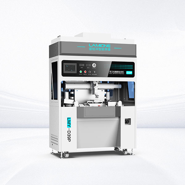 LMY-D39P Dual Station 3D Curved Surface  Lamination Machine