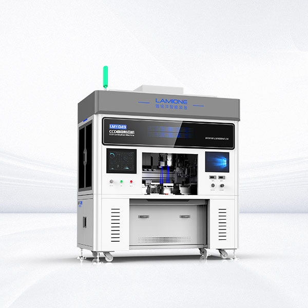 LMY-D49P CCD Dual station Lamination Machine