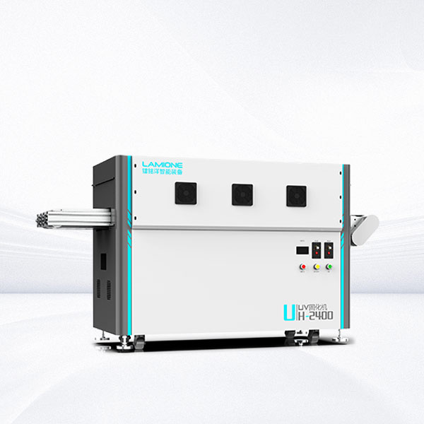 LMY-UH2400 UV Solidification Machine
